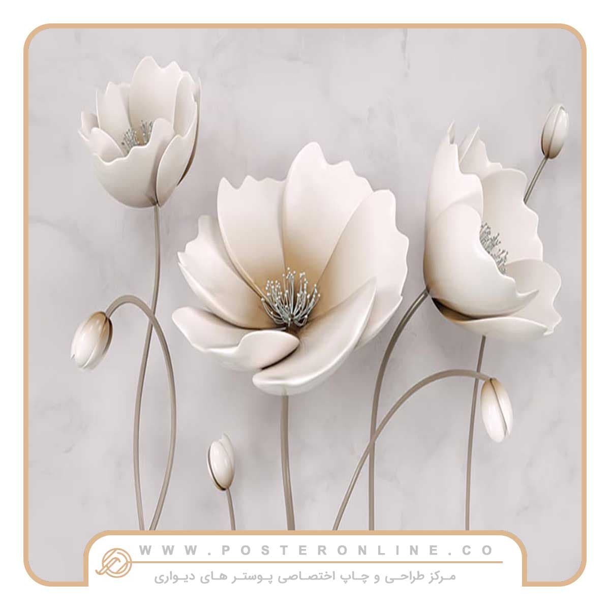 پوستر دیواری گل سه بعدی خریع سفید کد mt-82108 — تصویر ۲