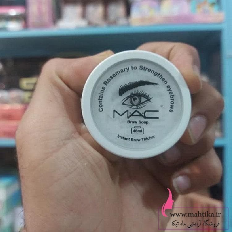 عمده ژل لیفت مژه و ابرو مک | آرایشی عمده — تصویر ۲