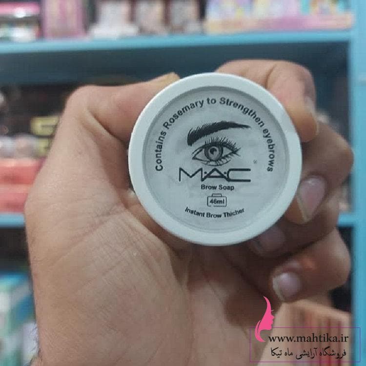 عمده ژل لیفت مژه و ابرو مک | آرایشی عمده — تصویر ۶