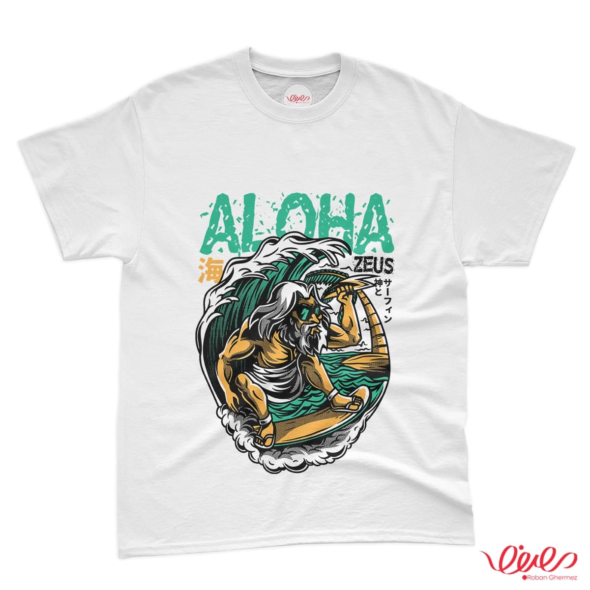 تیشرت کد 179 پیرمرد موج سوار ALOHA