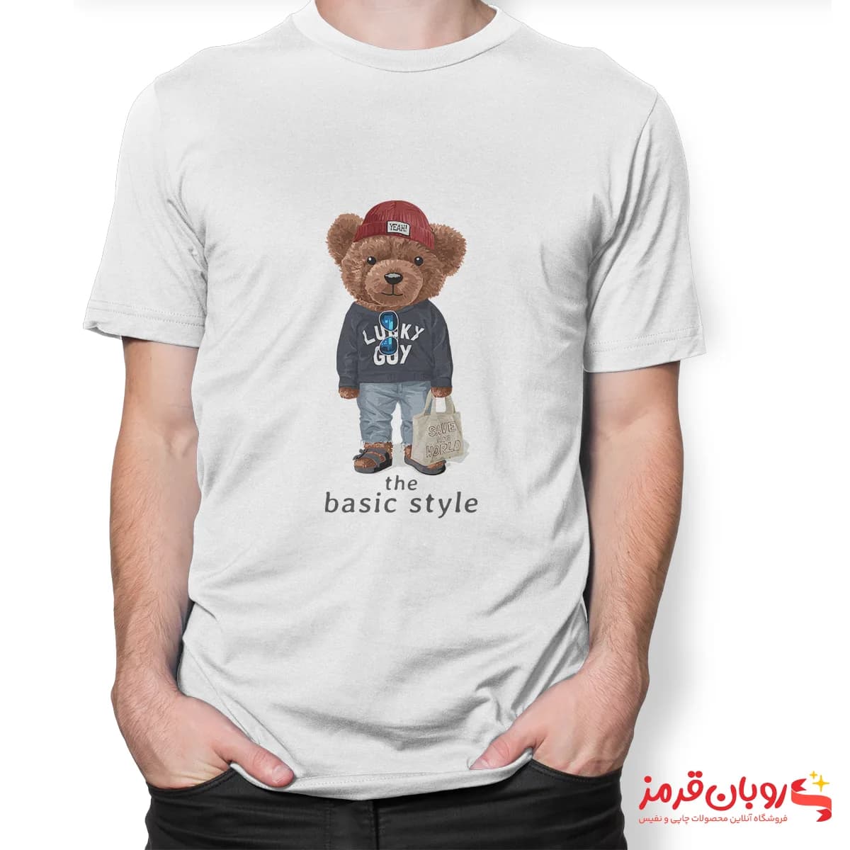 تیشرت کد 166 خرس تدی BASIC STYLE — تصویر ۲