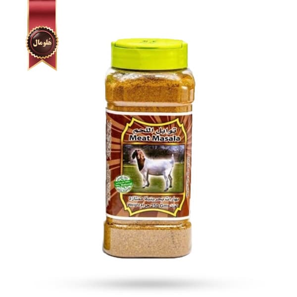 ادویه بحرینی Bahraini spices مدل گوشت ماسالا Meat Masala وزن 250 گرم (اورجینال)