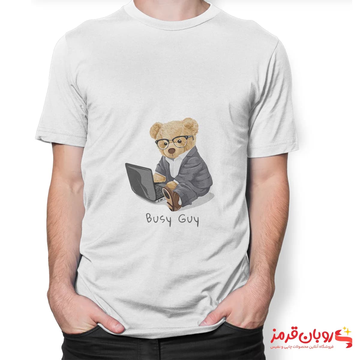 تیشرت کد 163 خرس تدی BUSY GUY — تصویر ۲