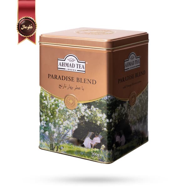 چای احمد Ahmad Tea مدل ترکیب بهشتی Paradise Blend وزن 500 گرم (اورجینال) — تصویر ۲