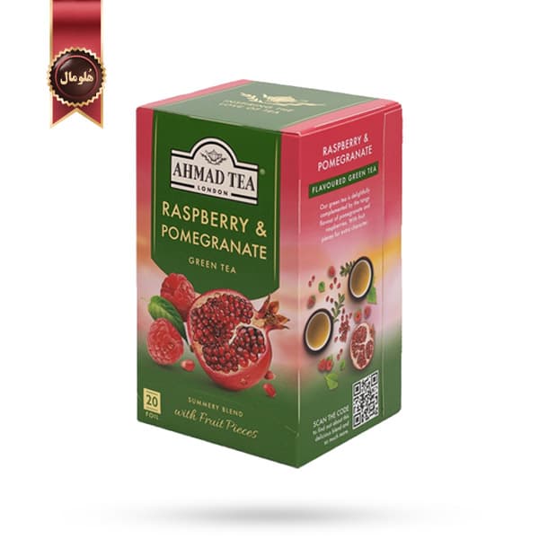 چای احمد Ahmad Tea مدل چای سبز تمشک و انار Raspberry & Pomegranate Green Tea پک 20 تایی (اورجینال) — تصویر ۲
