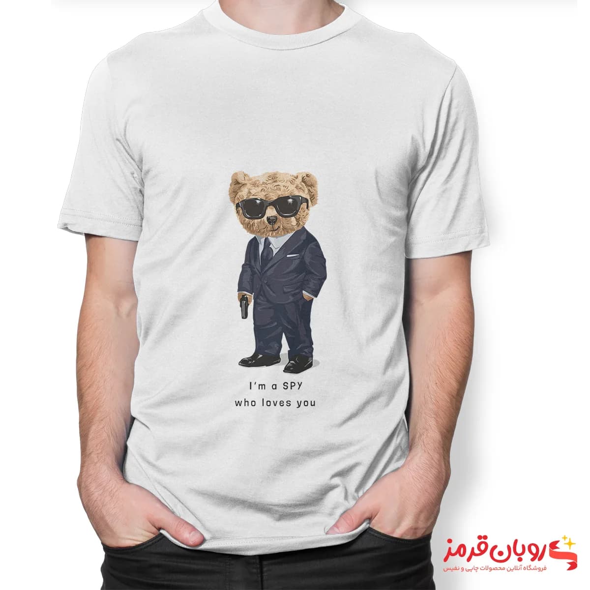 تیشرت کد 142 خرس تدی I’M SPY — تصویر ۲