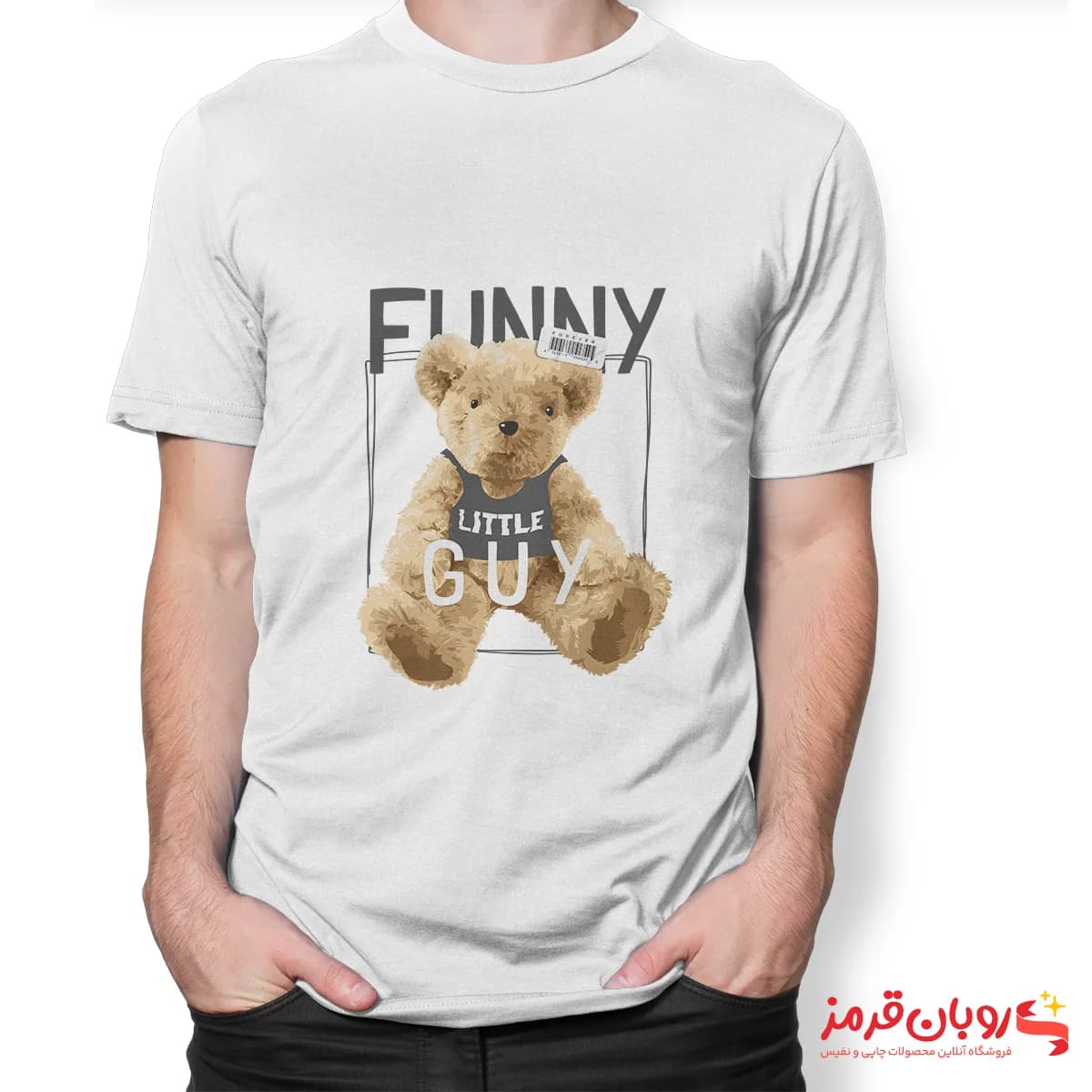 تیشرت کد 130 خرس تدی FUNNY GUY — تصویر ۲