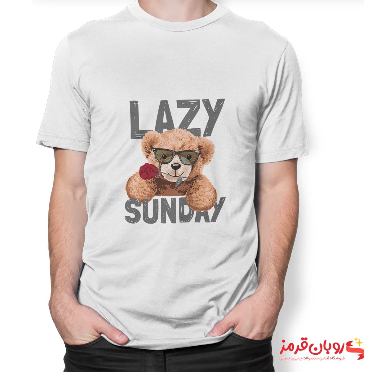 تیشرت کد 119 خرس تدی LAZY SUNDAY — تصویر ۲
