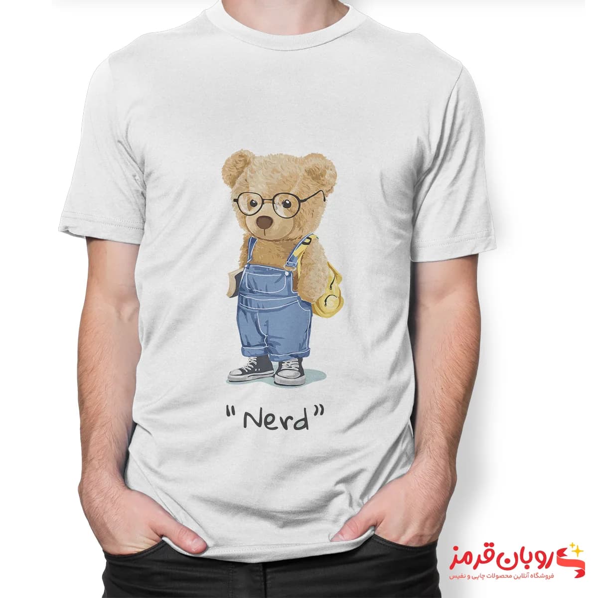 تیشرت کد 113 خرس تدی NERD — تصویر ۲