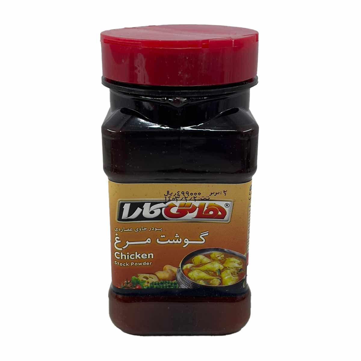 پودر عصاره گوشت مرغ هاتی کارا 200 گرم