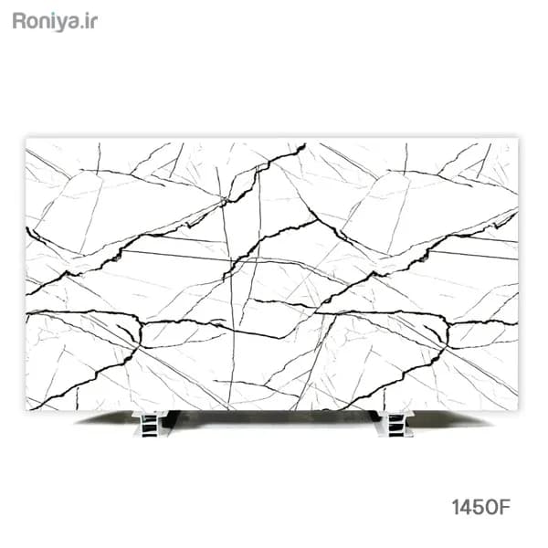 دیوارپوش ماربل شیت با رگه مشکی کد 1450F