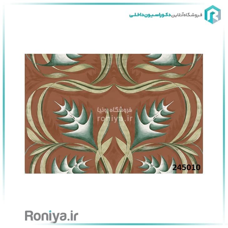 کاغذ دیواری مدرن طرح برگ کد 245001 — تصویر ۴