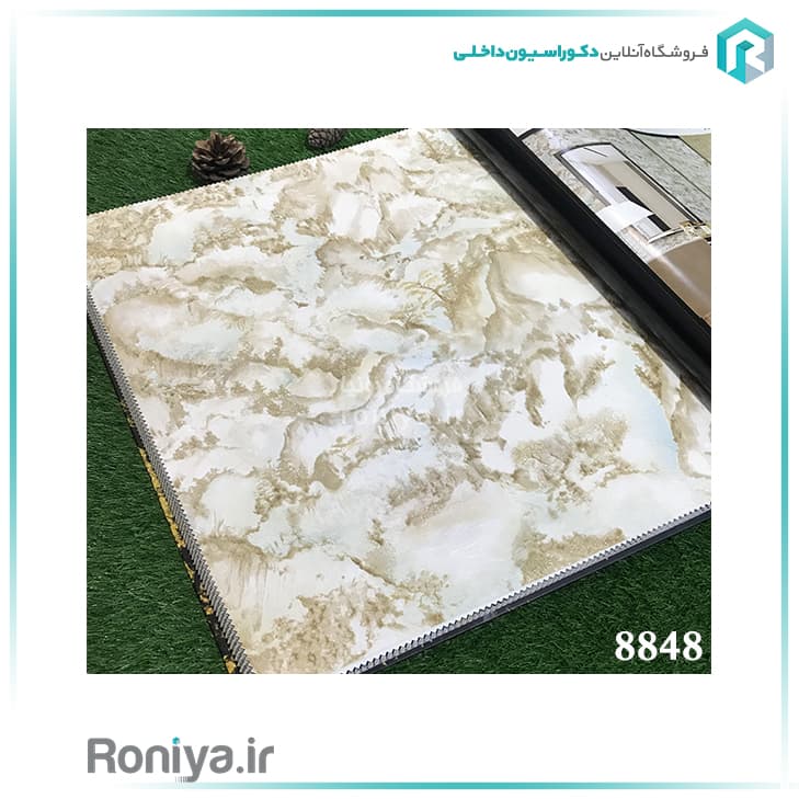کاغذ دیواری طرح نقاشی کد 8849 — تصویر ۲