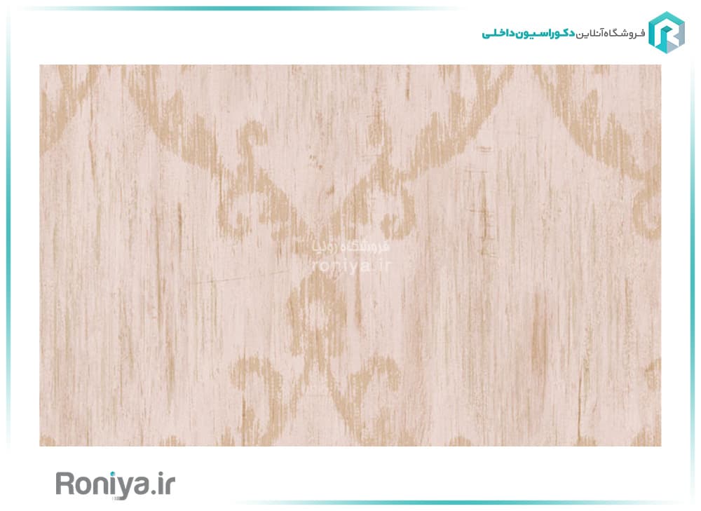 کاغذ دیواری پذیرایی مدرن کد WF10111 — تصویر ۵