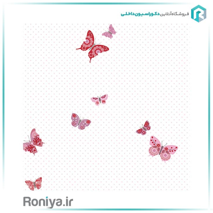 کاغذ دیواری بچه گانه پروانه کد 24055 — تصویر ۵