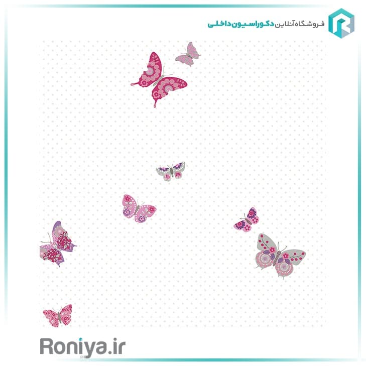 کاغذ دیواری بچه گانه پروانه کد 24055 — تصویر ۲