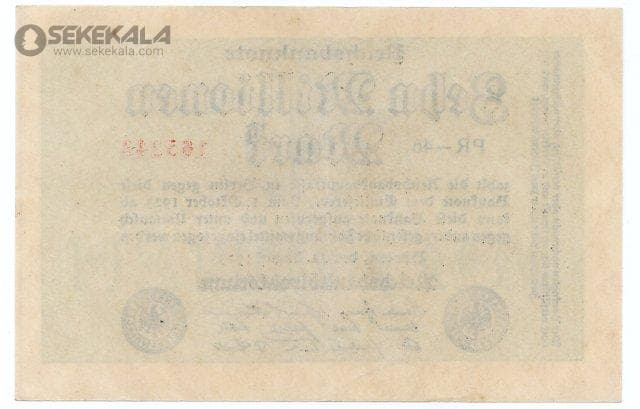 اسکناس 10000000 مارک آلمان 1923 (جمهوری وایمار)(AU) — تصویر ۲