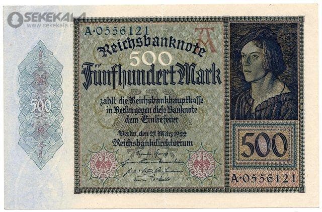 اسکناس 500 مارک آلمان 1922 (جمهوری وایمار)(EF)