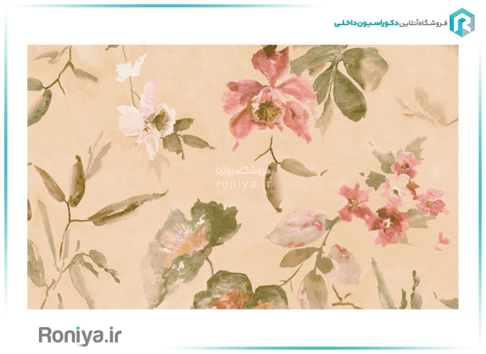 کاغذ دیواری گل آبرنگی کد WF10114