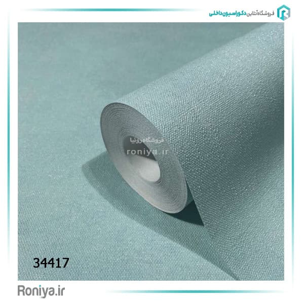 کاغذ دیواری ماربورگ ساده روشن کد 34416 — تصویر ۲