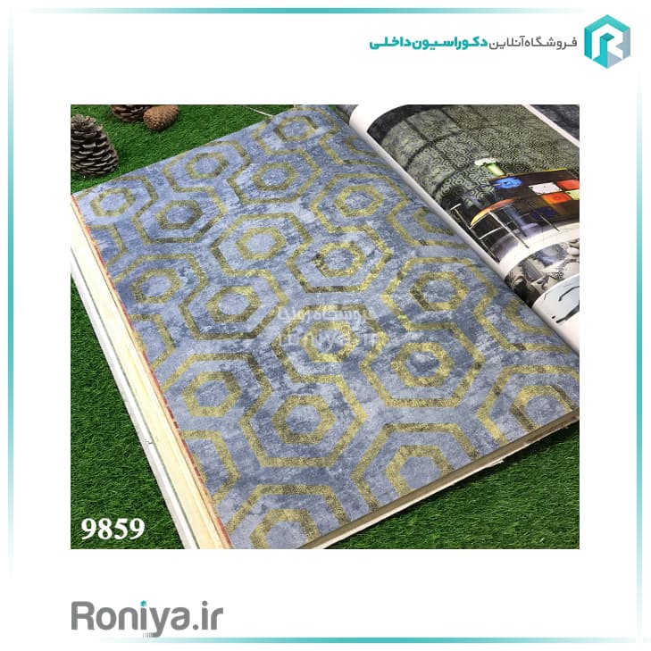 کاغذ دیواری اشکال هندسی آبی طلاییCode-9855 — تصویر ۲