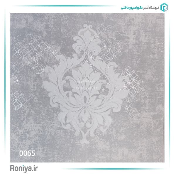کاغذ دیواری میکروسمنت داماسک کد 0011 — تصویر ۴