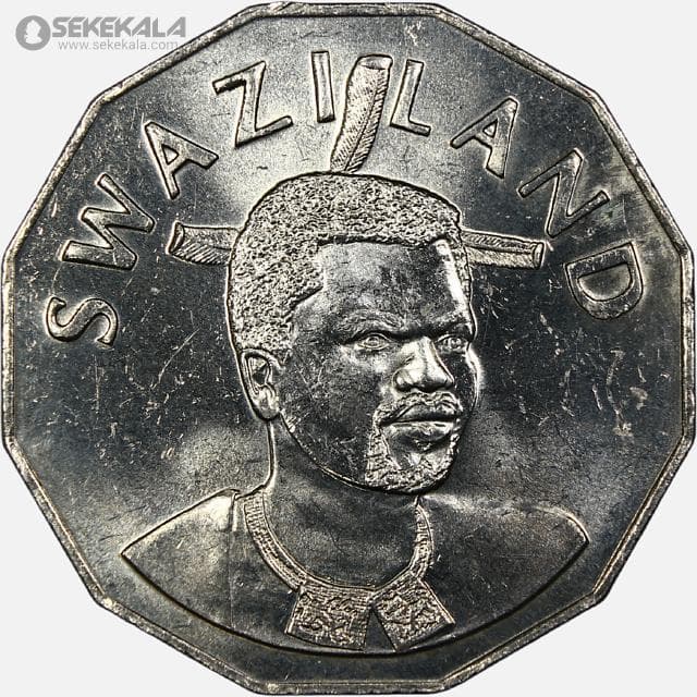 سکه 50 سنت کمیاب سوازیلند 2007 (UNC) — تصویر ۲