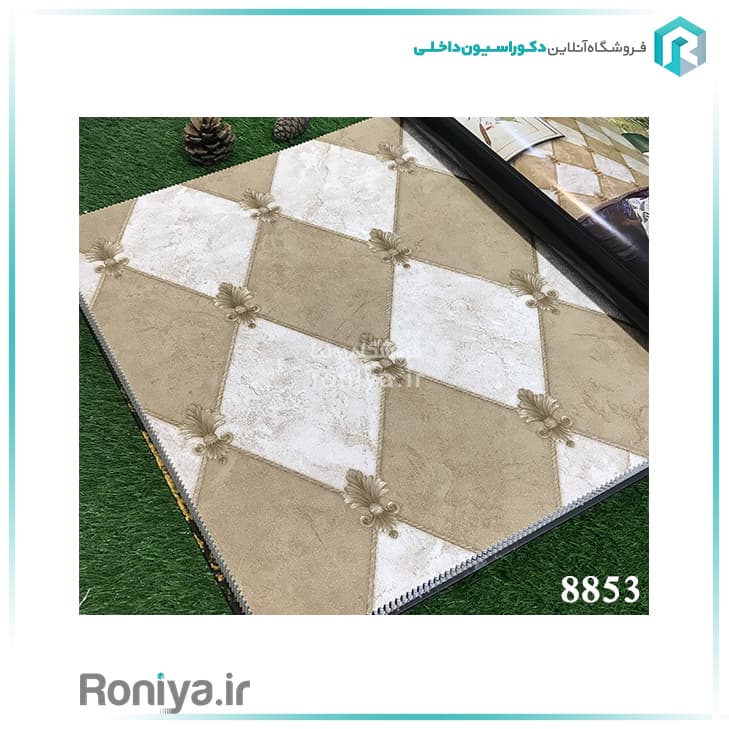 کاغذ دیواری طرح لوزی کد 8834 — تصویر ۲