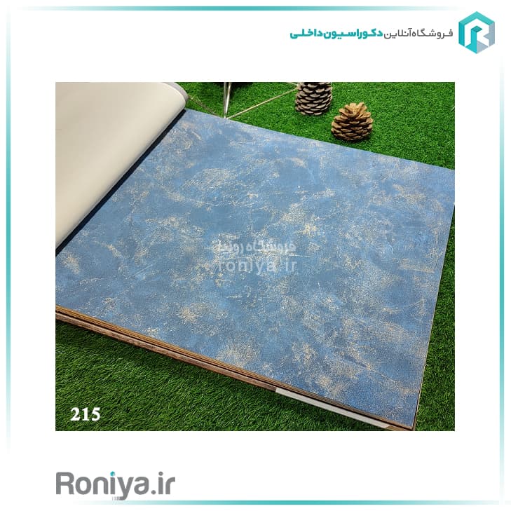 کاغذ دیواری پتینه اکلیلی بنفش و آبیCode-210-215 — تصویر ۲