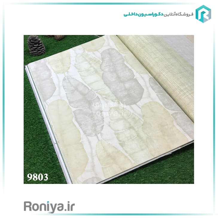 کاغذ دیواری طرح برگ درشت زمینه روشنCode-9801 — تصویر ۲