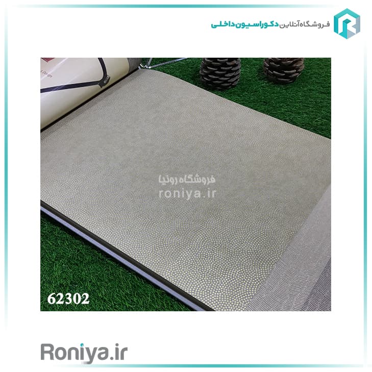 کاغذ دیواری پوست ماری خاکستریCode-62302-62304