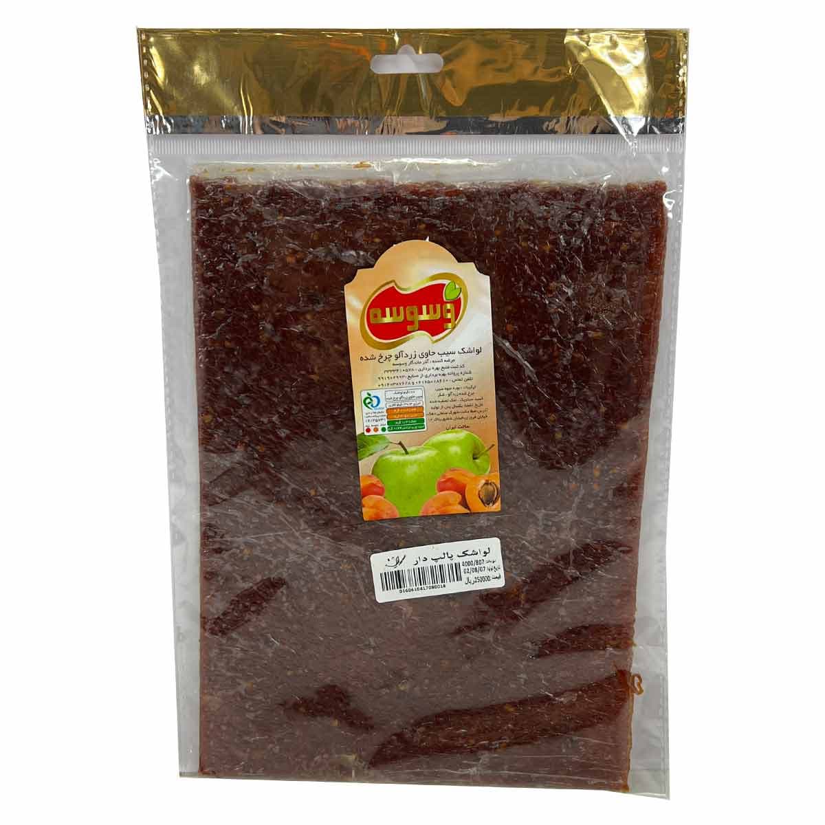 لواشک پالپ دار سیب حاوی زردآلو چرخ شده وسوسه 100 گرم