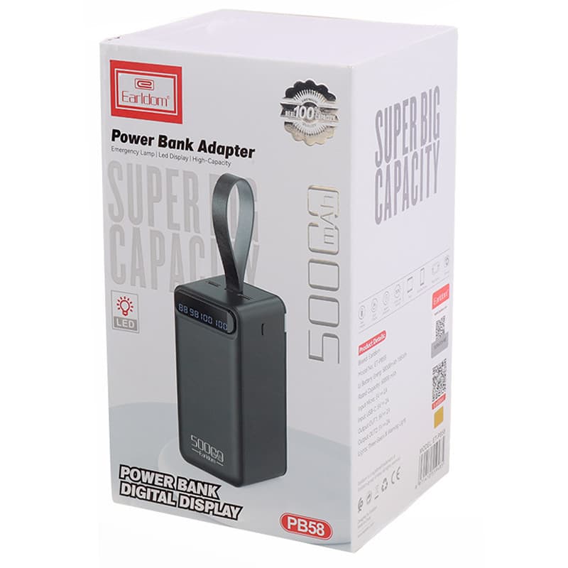 پاور بانک ارلدام ET-PB58 10W ظرفیت 50000 میلی آمپر ساعت — تصویر ۳