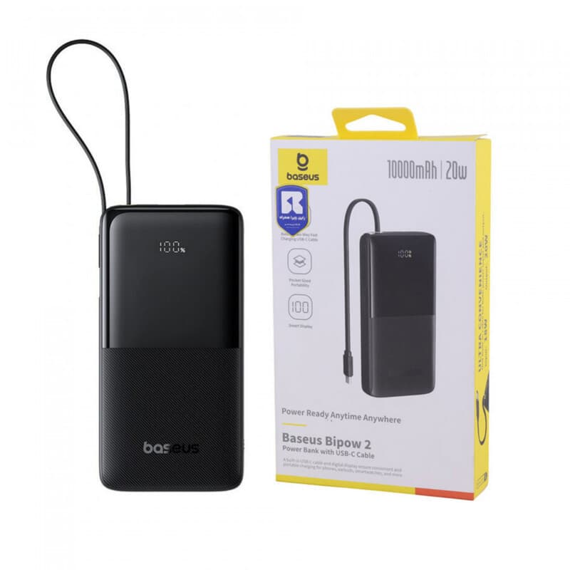 پاور بانک فست شارژ باسئوس Bipow 2 P10077101113 PD 20W ظرفیت 10000 میلی آمپر ساعت