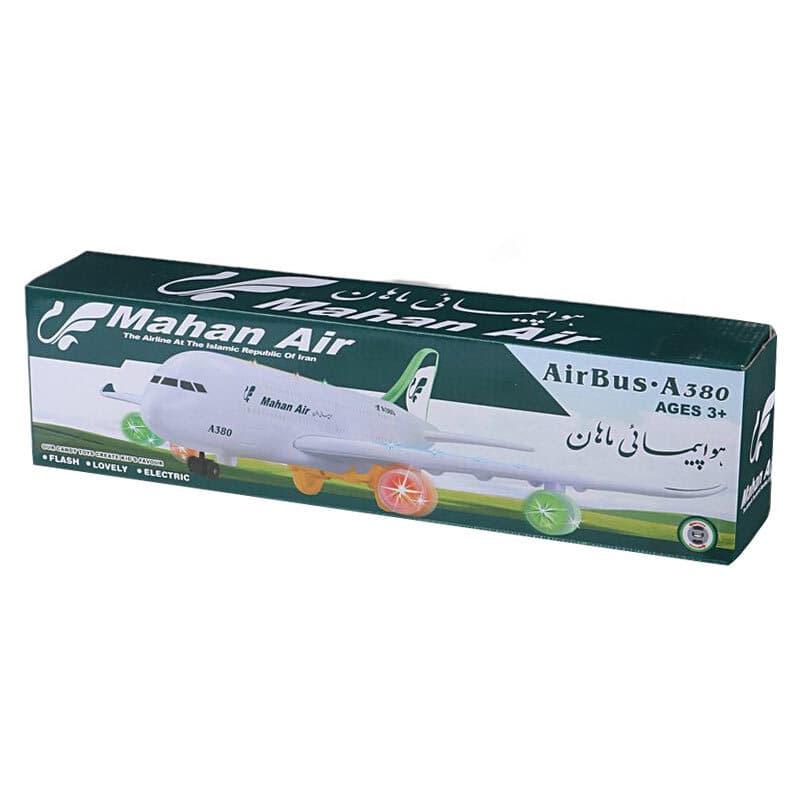اسباب بازی هواپیما موزیکال چرخشی Mahan A380 کد MH130-330 — تصویر ۲