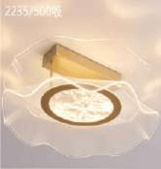 چراغ سقفی کد OL7 ستاره شمال
