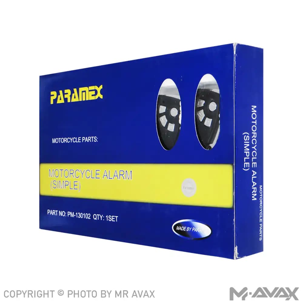 دزدگیر ساده موتور سیکلت برند PARAMEX