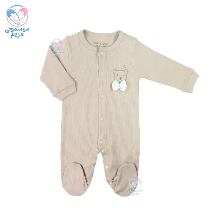 سرهمی کوکوپوکو Cocopoco خرس
