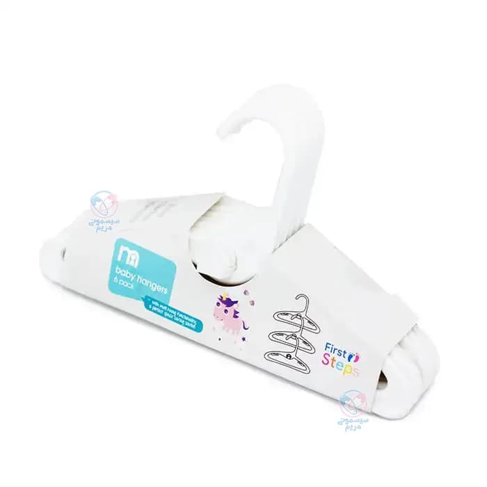 چوب لباسی مادرکر Mothercare — تصویر ۴