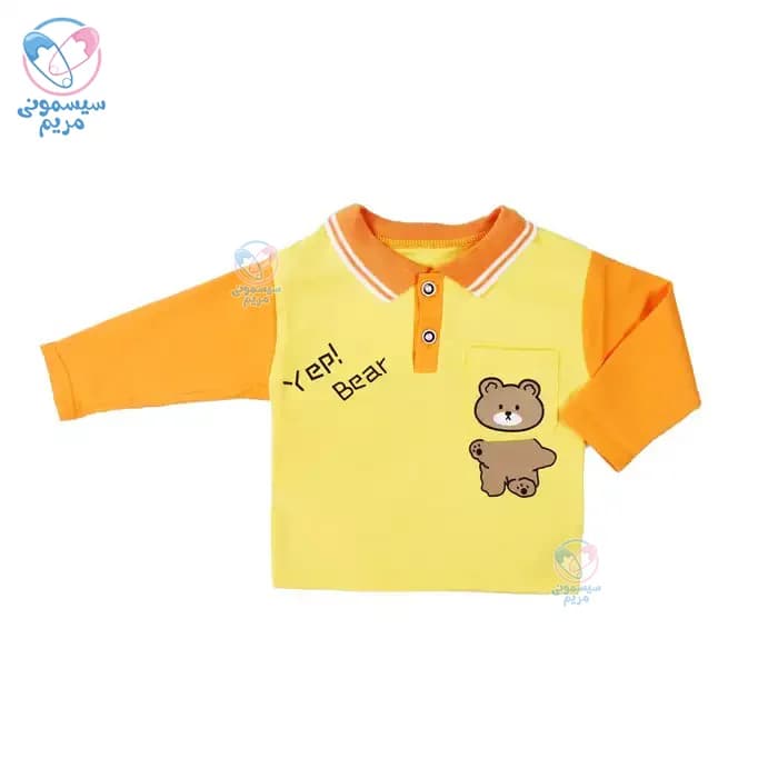 بلوز شلوار yep bear — تصویر ۲