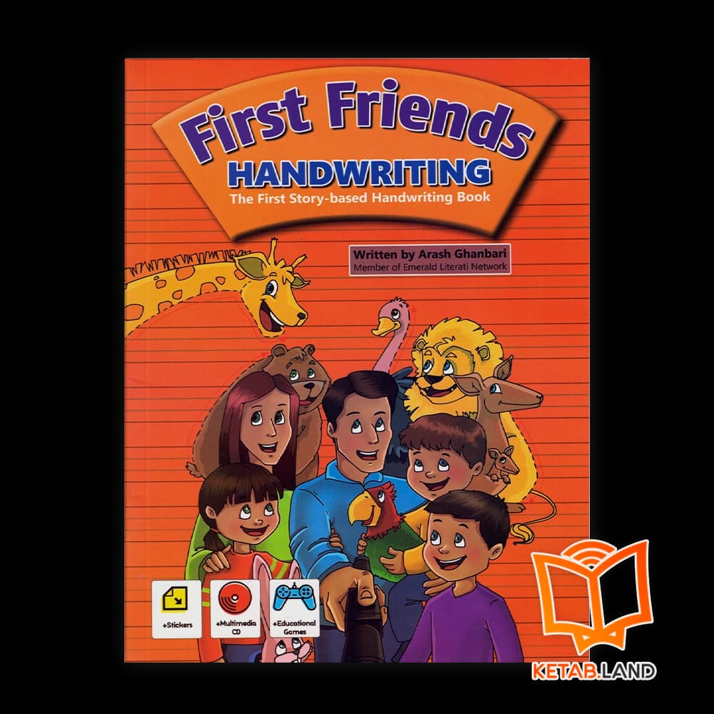 کتاب First Friends Handwriting
