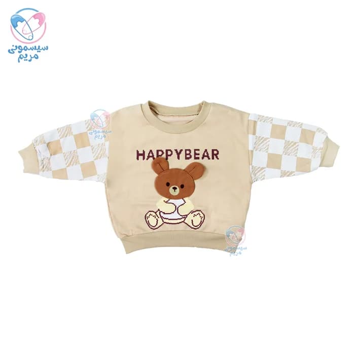 بلوز و شلوار happy bear — تصویر ۲