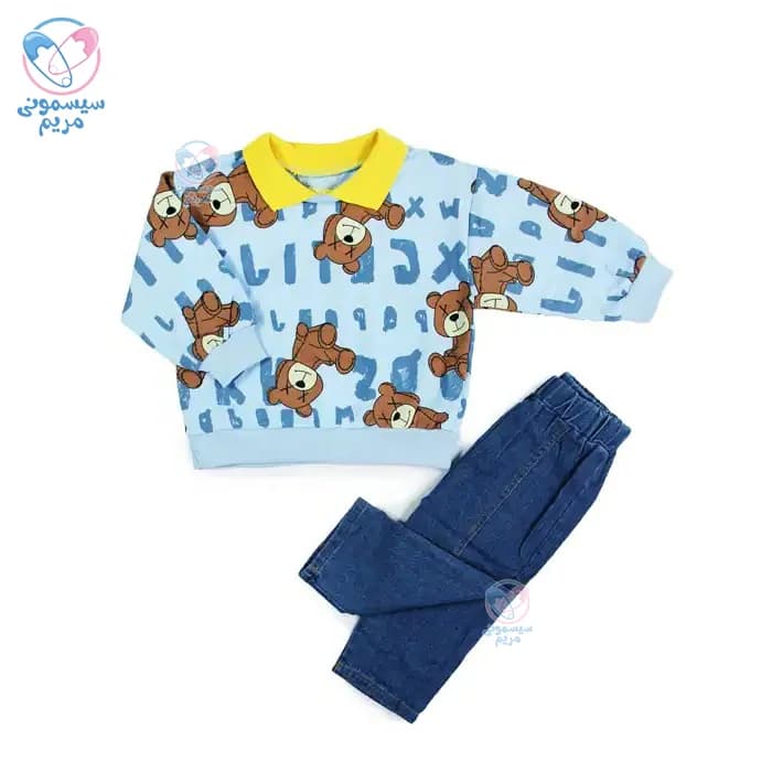 بلوز و شلوار تدی فشن Fashion