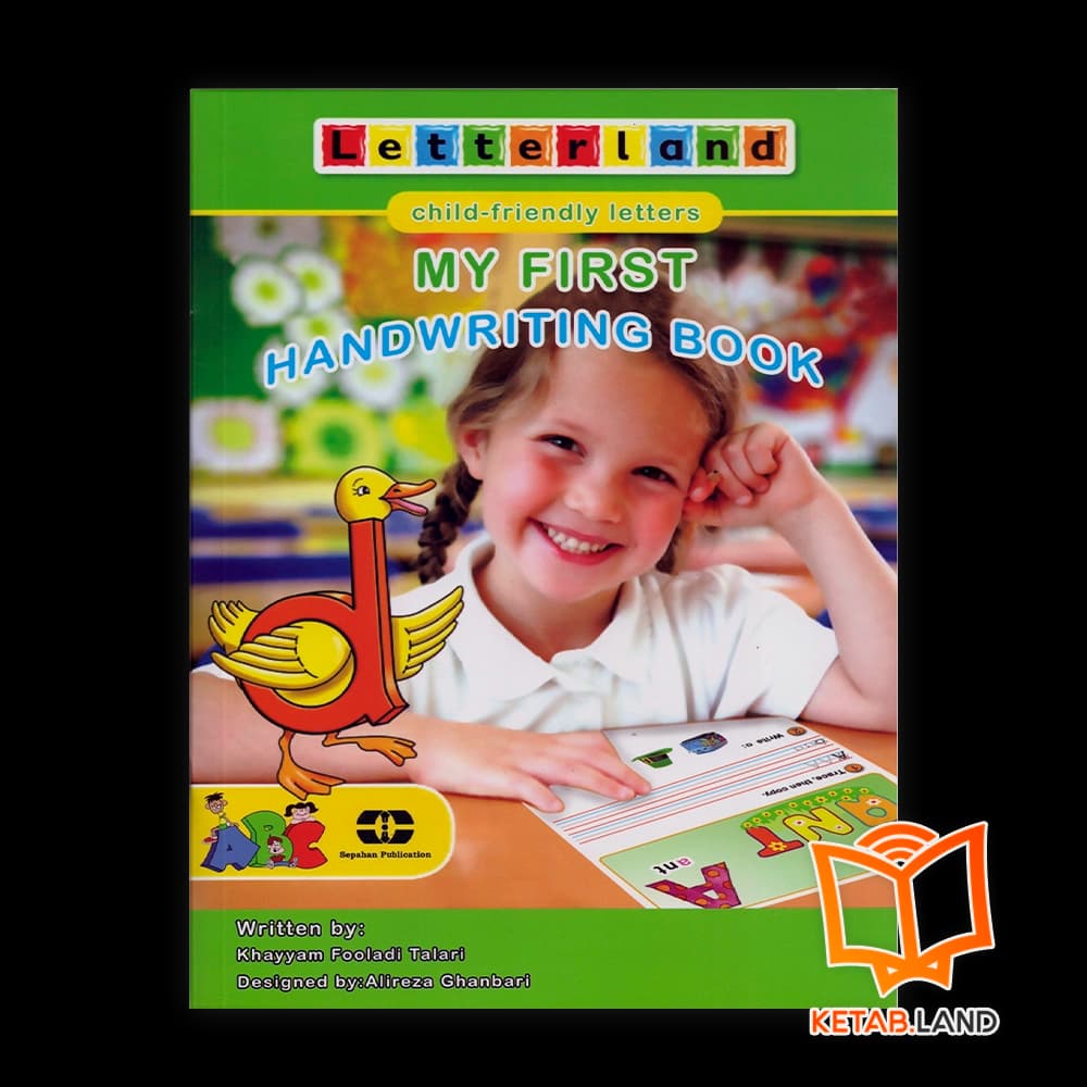 کتاب My First Handwriting Book Sepahan