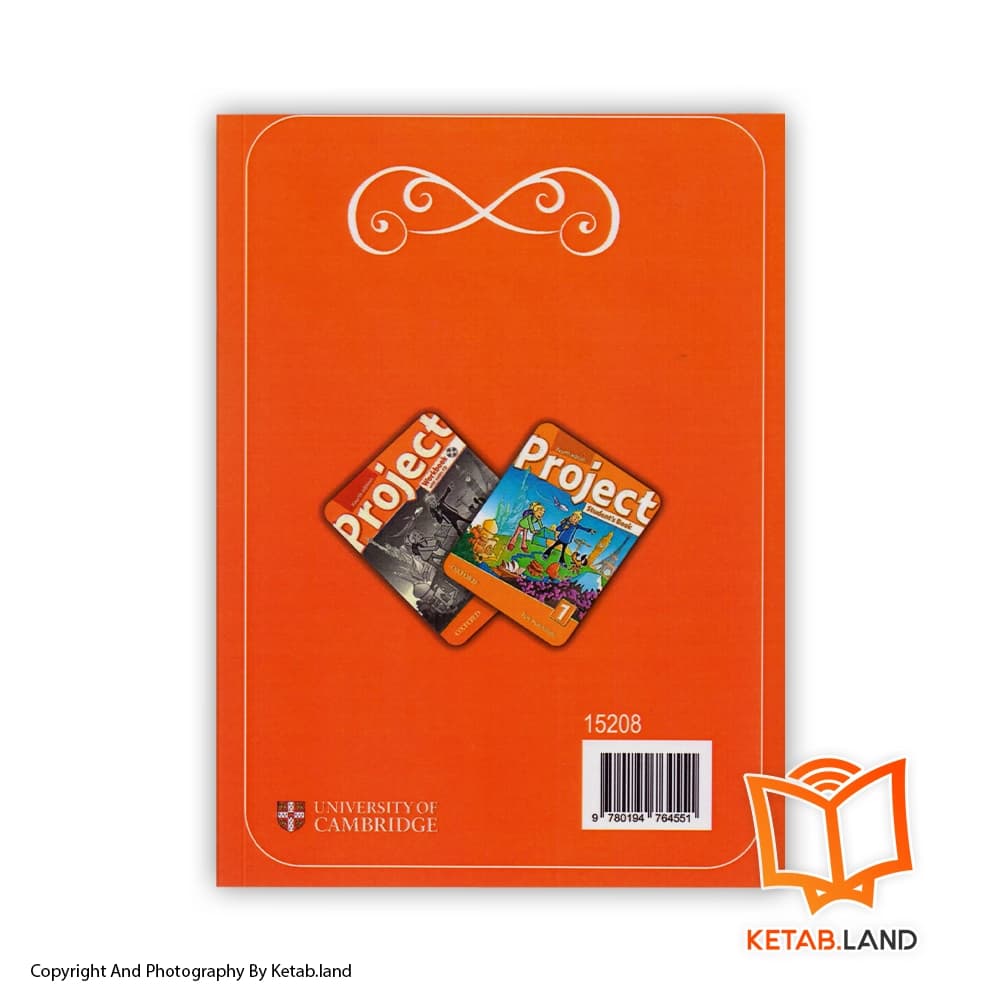 کتاب Teens Story Books Project 1 — تصویر ۲