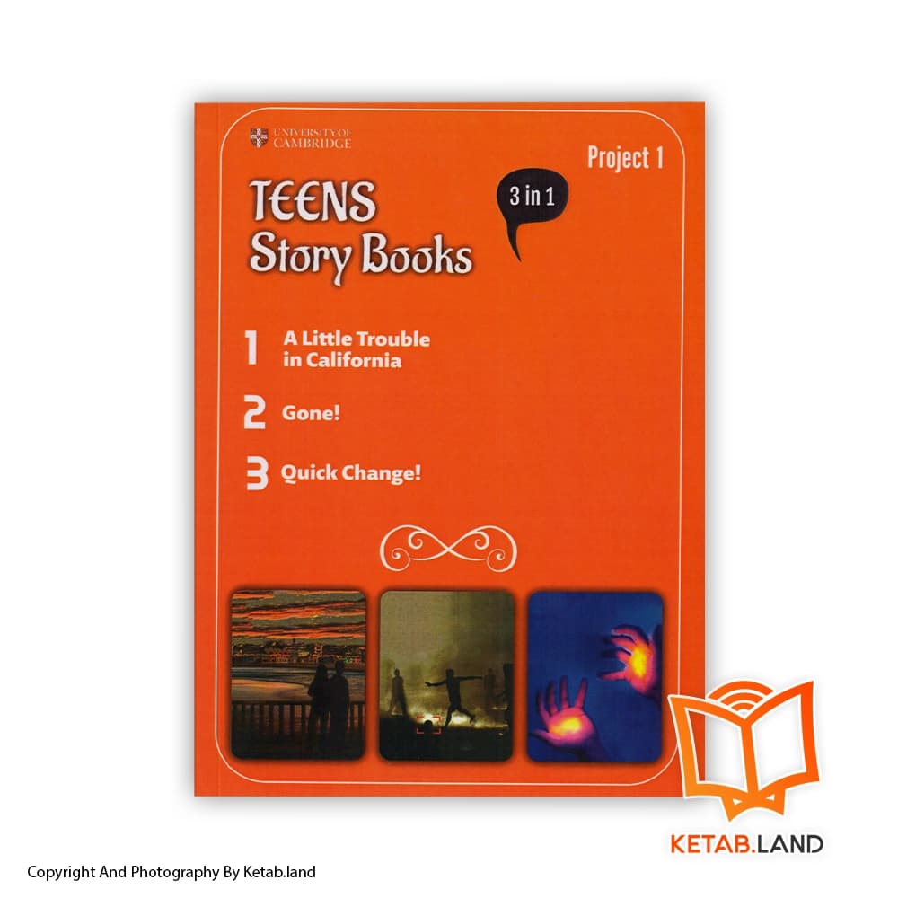 کتاب Teens Story Books Project 1