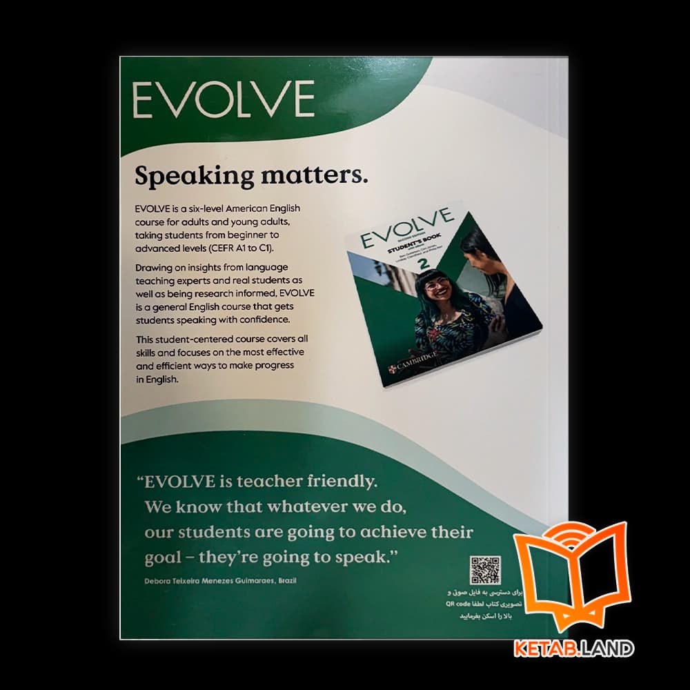 کتاب Evolve 1 2nd — تصویر ۷