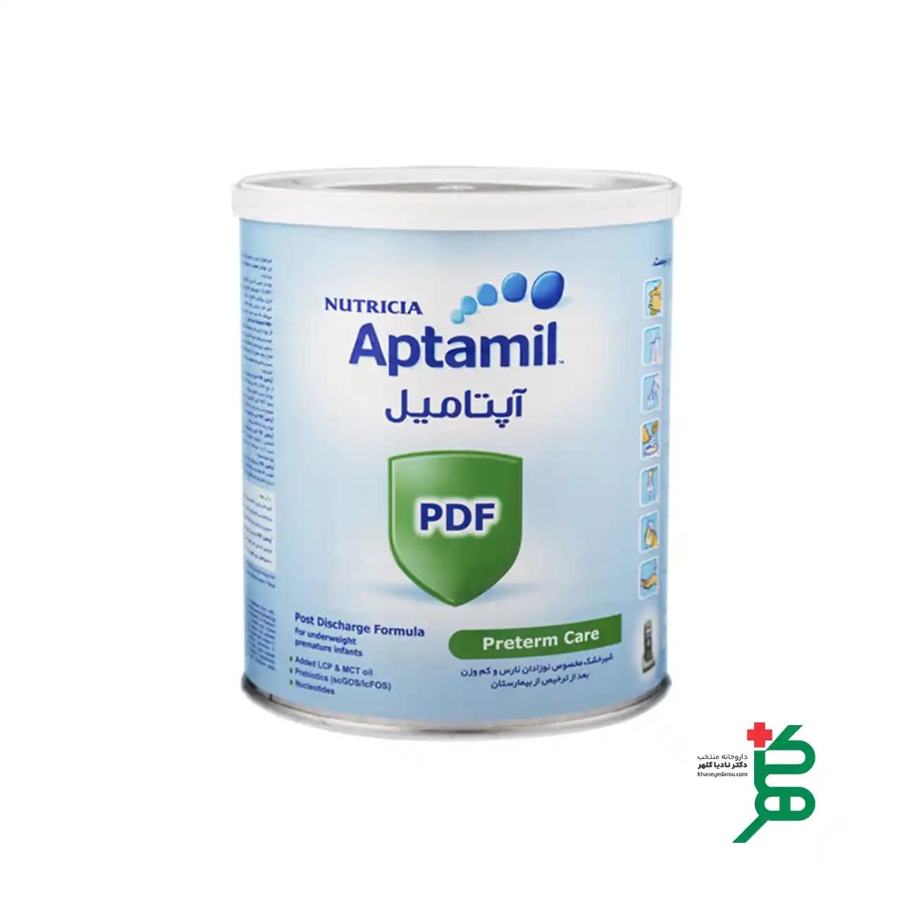 شیر خشک آپتامیل پی دی اف (PDF) نوتریشیا 400 گرم