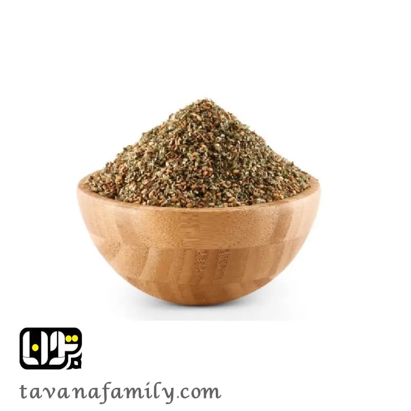 ادویه عربی زعتر