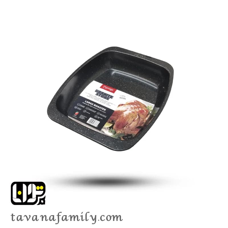 قالب لگنی گرانیت 6.5*30.7*38 سانت پرستیژ